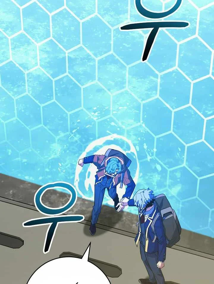 Chuyển Sinh Thành Thiên Tài Xuất Chúng Của Danh Môn Thế Gia Chapter 75 - 100