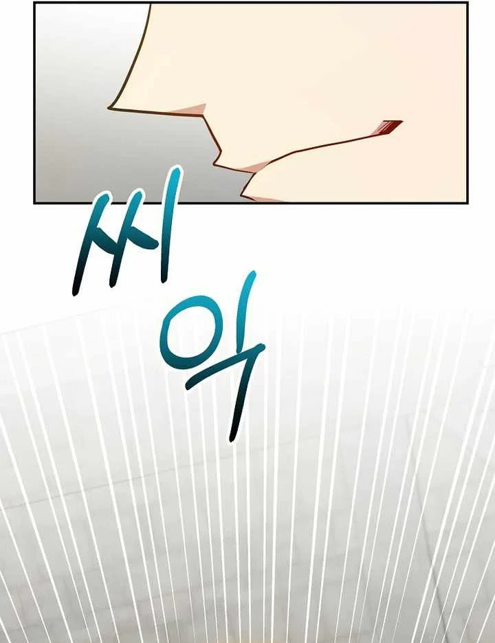 Chuyển Sinh Thành Thiên Tài Xuất Chúng Của Danh Môn Thế Gia Chapter 75 - 113