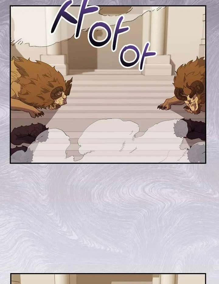 Chuyển Sinh Thành Thiên Tài Xuất Chúng Của Danh Môn Thế Gia Chapter 75 - 128