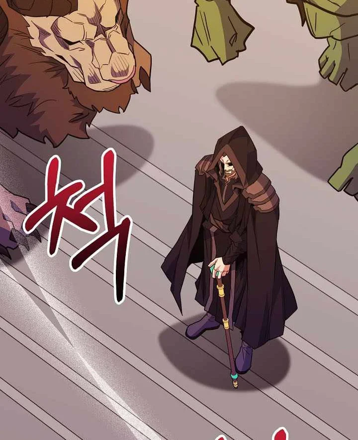 Chuyển Sinh Thành Thiên Tài Xuất Chúng Của Danh Môn Thế Gia Chapter 75 - 133