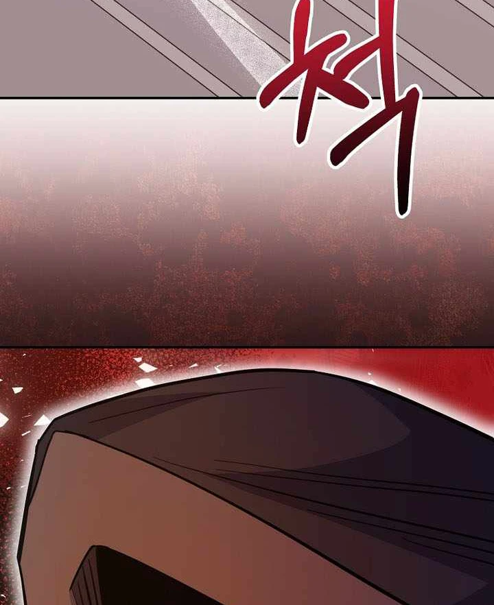 Chuyển Sinh Thành Thiên Tài Xuất Chúng Của Danh Môn Thế Gia Chapter 75 - 134