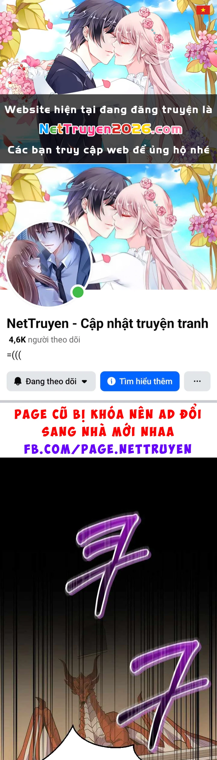 Chuyển Sinh Thành Thiên Tài Xuất Chúng Của Danh Môn Thế Gia Chapter 76 - 1