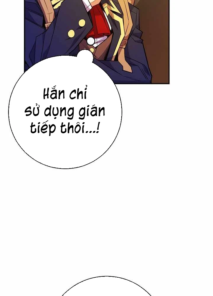 Chuyển Sinh Thành Thiên Tài Xuất Chúng Của Danh Môn Thế Gia Chapter 76 - 18