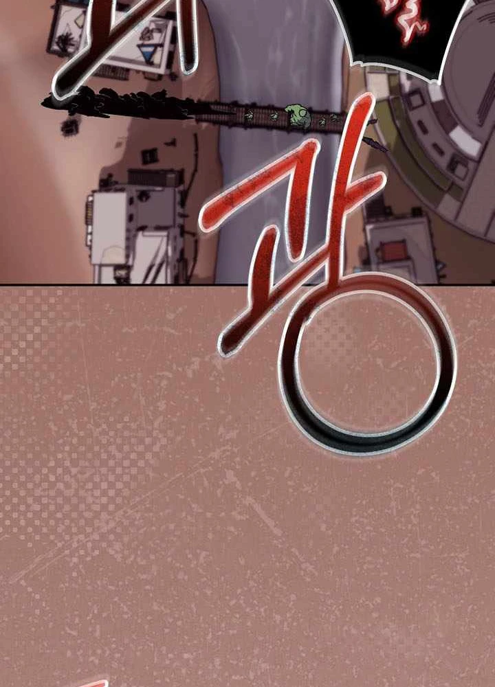 Chuyển Sinh Thành Thiên Tài Xuất Chúng Của Danh Môn Thế Gia Chapter 76 - 32