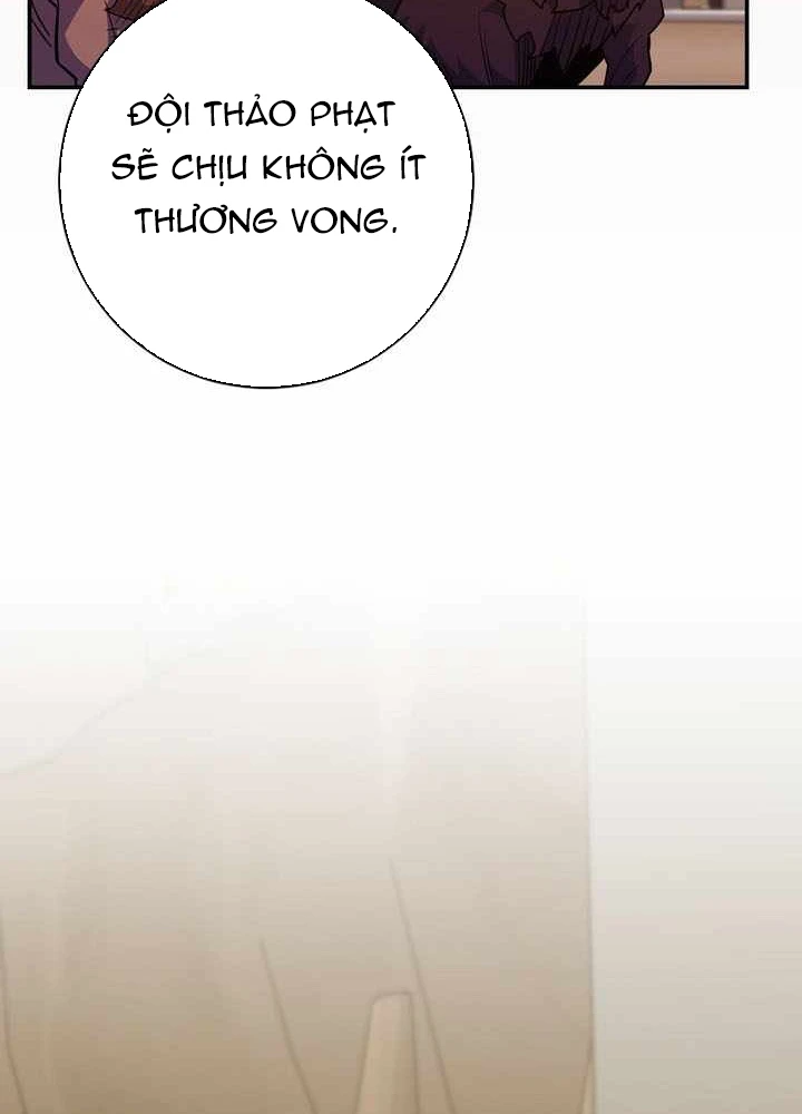 Chuyển Sinh Thành Thiên Tài Xuất Chúng Của Danh Môn Thế Gia Chapter 76 - 35