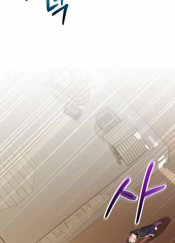 Chuyển Sinh Thành Thiên Tài Xuất Chúng Của Danh Môn Thế Gia Chapter 76 - 40