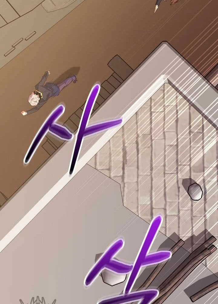 Chuyển Sinh Thành Thiên Tài Xuất Chúng Của Danh Môn Thế Gia Chapter 76 - 41