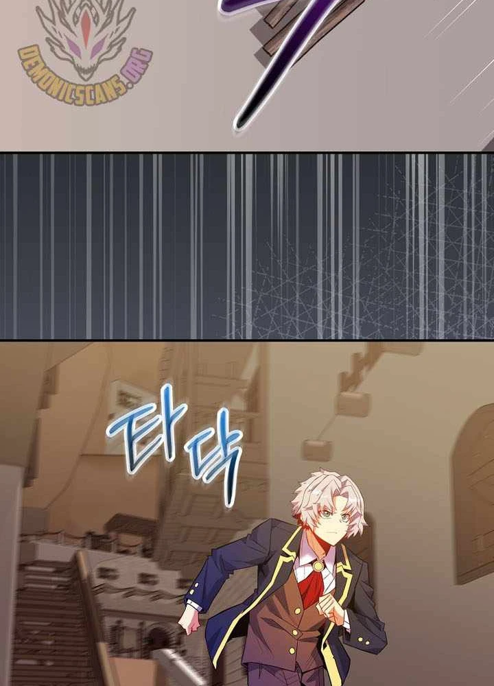 Chuyển Sinh Thành Thiên Tài Xuất Chúng Của Danh Môn Thế Gia Chapter 76 - 42