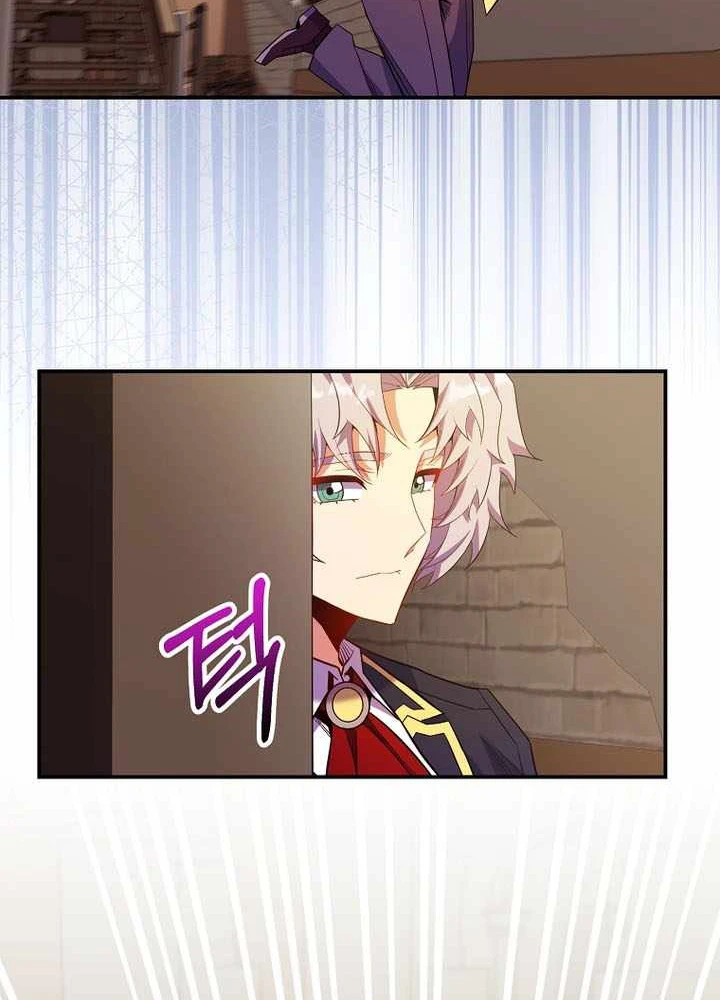 Chuyển Sinh Thành Thiên Tài Xuất Chúng Của Danh Môn Thế Gia Chapter 76 - 43