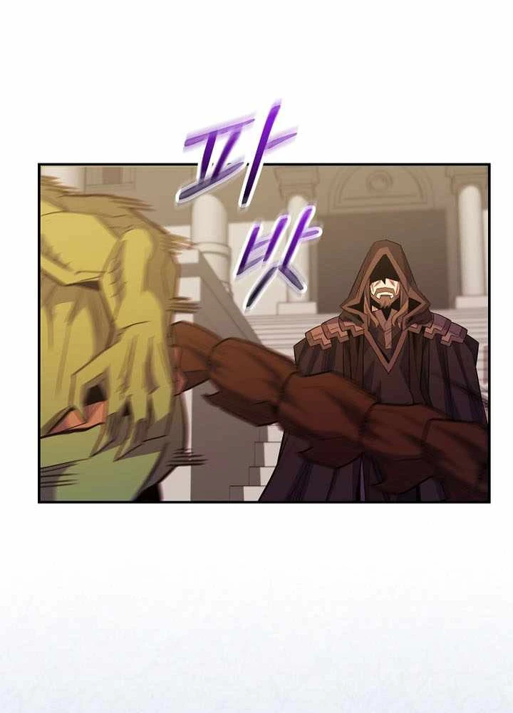 Chuyển Sinh Thành Thiên Tài Xuất Chúng Của Danh Môn Thế Gia Chapter 76 - 47