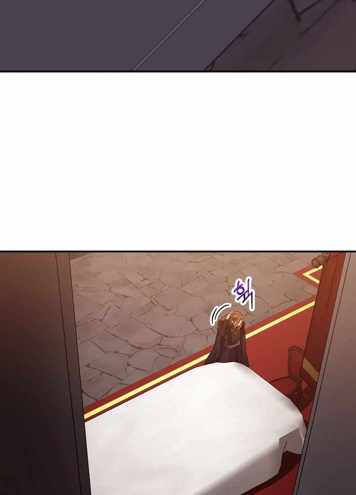 Chuyển Sinh Thành Thiên Tài Xuất Chúng Của Danh Môn Thế Gia Chapter 76 - 60