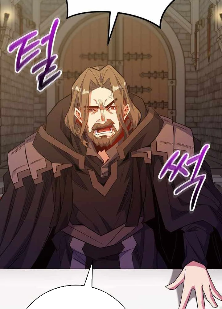 Chuyển Sinh Thành Thiên Tài Xuất Chúng Của Danh Môn Thế Gia Chapter 76 - 63