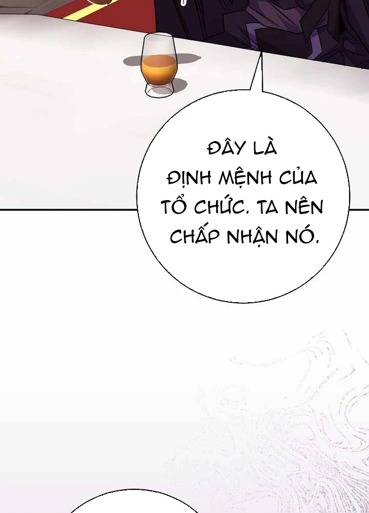 Chuyển Sinh Thành Thiên Tài Xuất Chúng Của Danh Môn Thế Gia Chapter 76 - 73