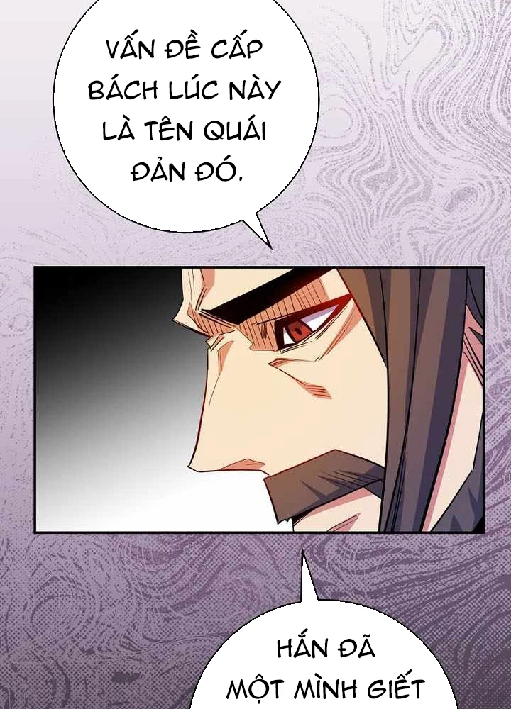 Chuyển Sinh Thành Thiên Tài Xuất Chúng Của Danh Môn Thế Gia Chapter 76 - 74