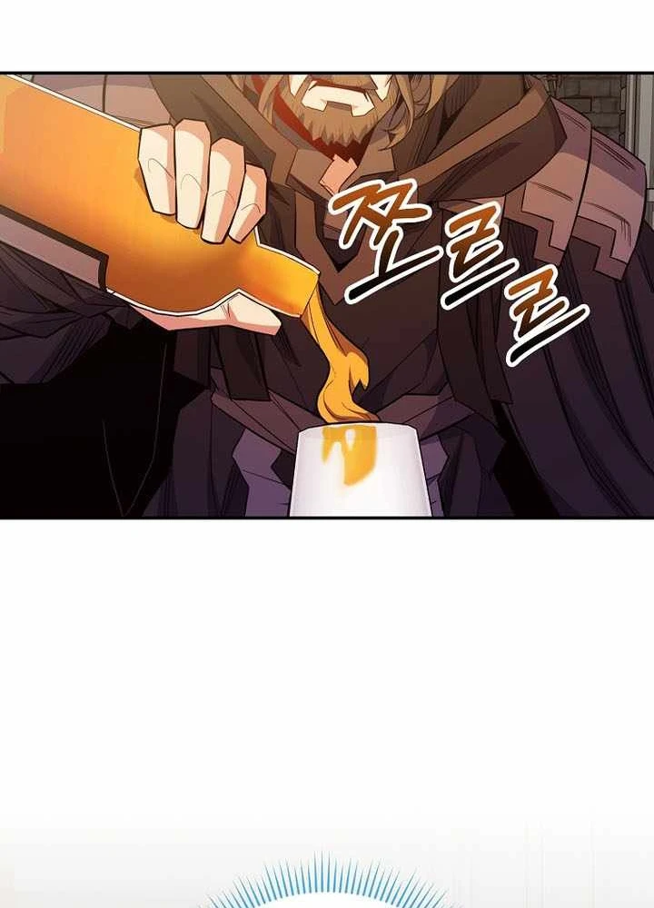 Chuyển Sinh Thành Thiên Tài Xuất Chúng Của Danh Môn Thế Gia Chapter 76 - 94