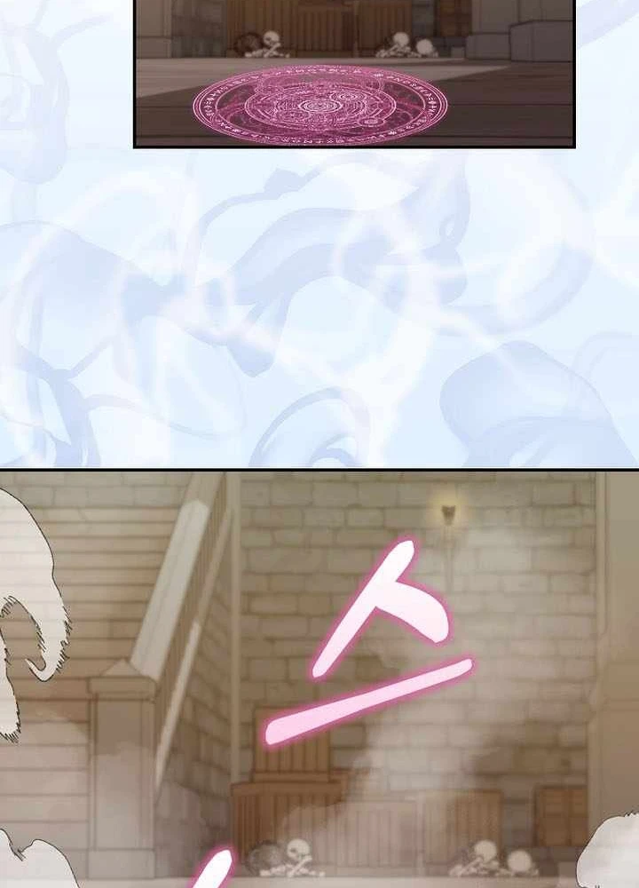 Chuyển Sinh Thành Thiên Tài Xuất Chúng Của Danh Môn Thế Gia Chapter 76 - 99