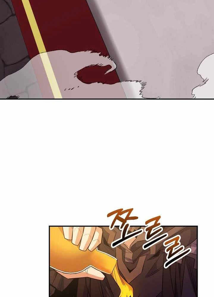 Chuyển Sinh Thành Thiên Tài Xuất Chúng Của Danh Môn Thế Gia Chapter 76 - 107