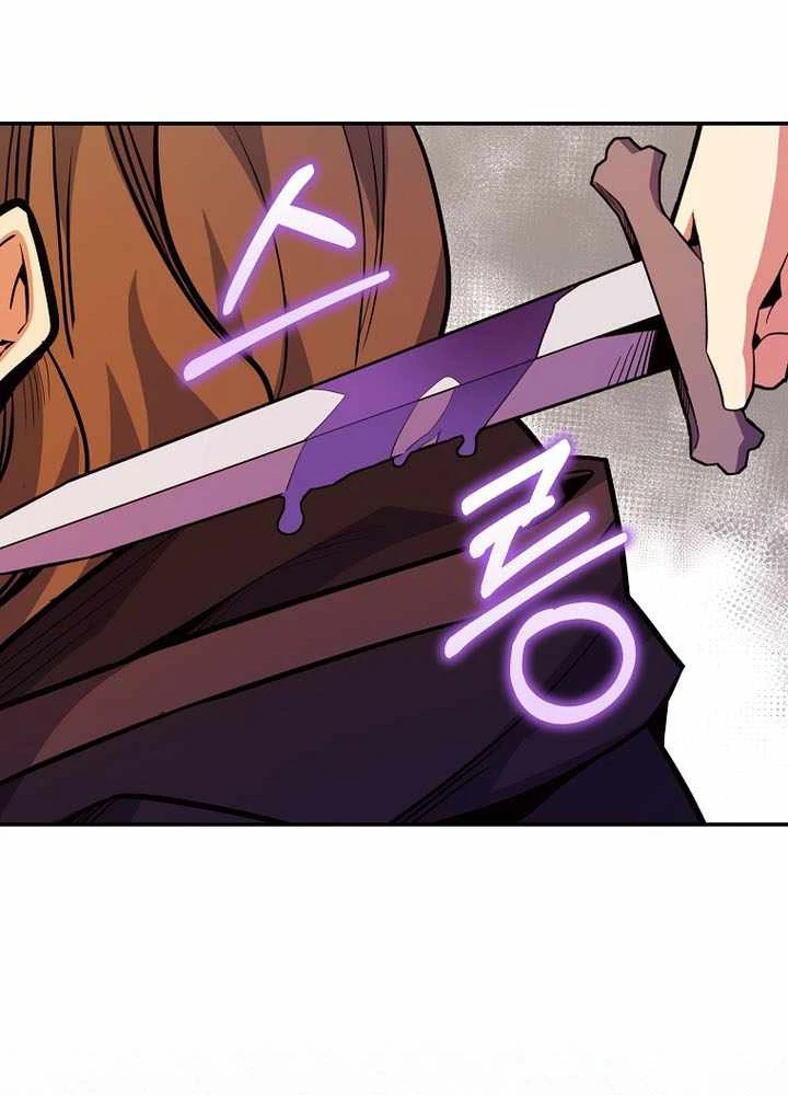 Chuyển Sinh Thành Thiên Tài Xuất Chúng Của Danh Môn Thế Gia Chapter 76 - 111