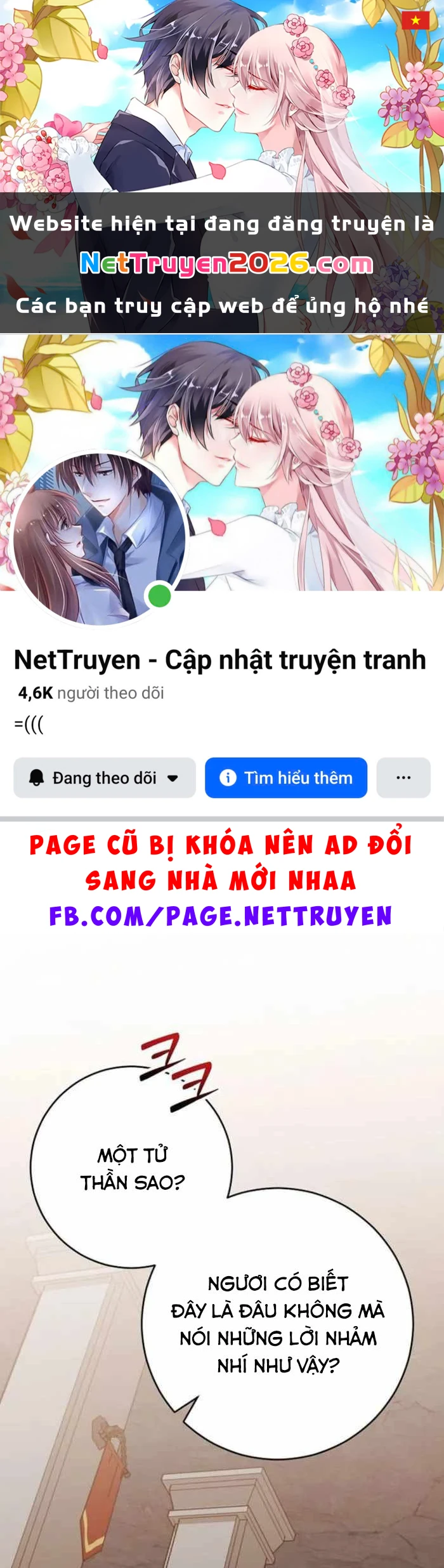 Chuyển Sinh Thành Thiên Tài Xuất Chúng Của Danh Môn Thế Gia Chapter 77 - 1