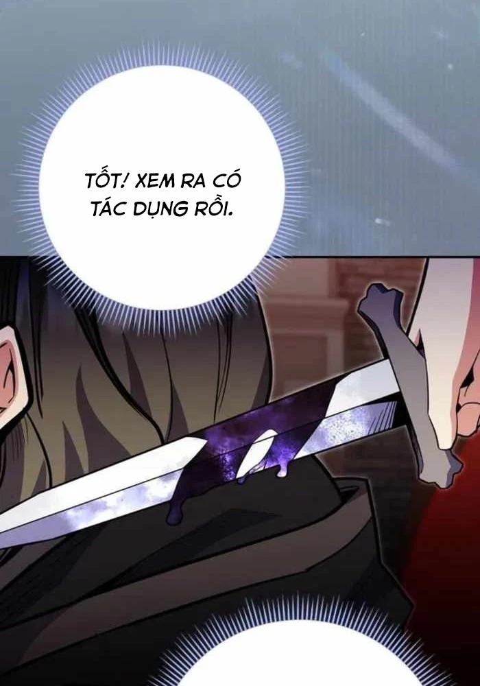 Chuyển Sinh Thành Thiên Tài Xuất Chúng Của Danh Môn Thế Gia Chapter 77 - 12