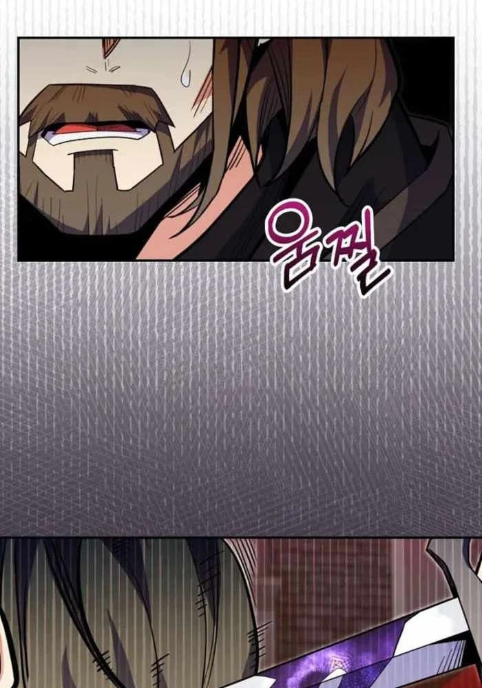 Chuyển Sinh Thành Thiên Tài Xuất Chúng Của Danh Môn Thế Gia Chapter 77 - 21