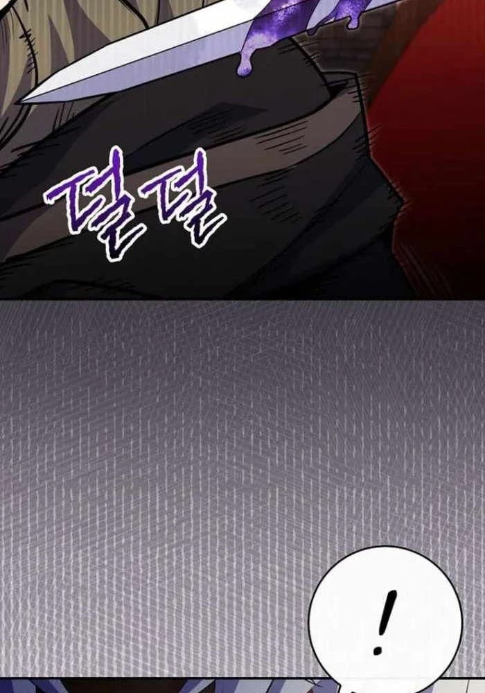 Chuyển Sinh Thành Thiên Tài Xuất Chúng Của Danh Môn Thế Gia Chapter 77 - 22