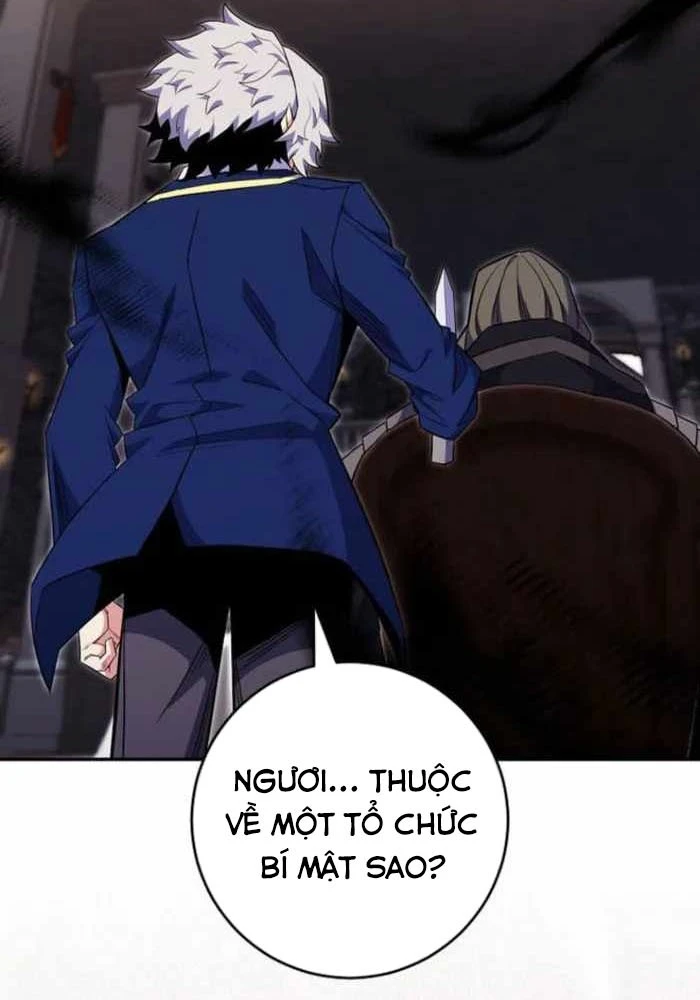 Chuyển Sinh Thành Thiên Tài Xuất Chúng Của Danh Môn Thế Gia Chapter 77 - 26