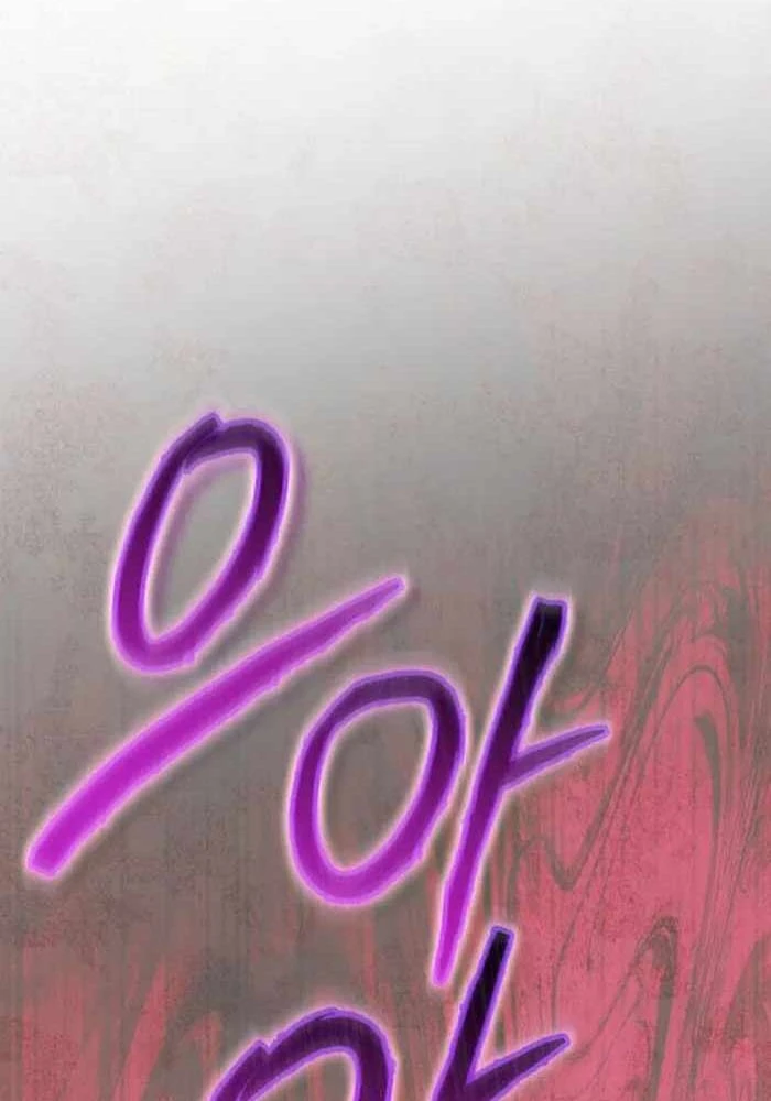 Chuyển Sinh Thành Thiên Tài Xuất Chúng Của Danh Môn Thế Gia Chapter 77 - 43