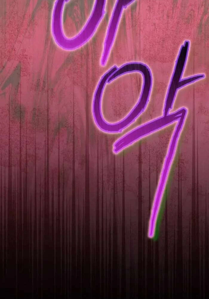 Chuyển Sinh Thành Thiên Tài Xuất Chúng Của Danh Môn Thế Gia Chapter 77 - 44