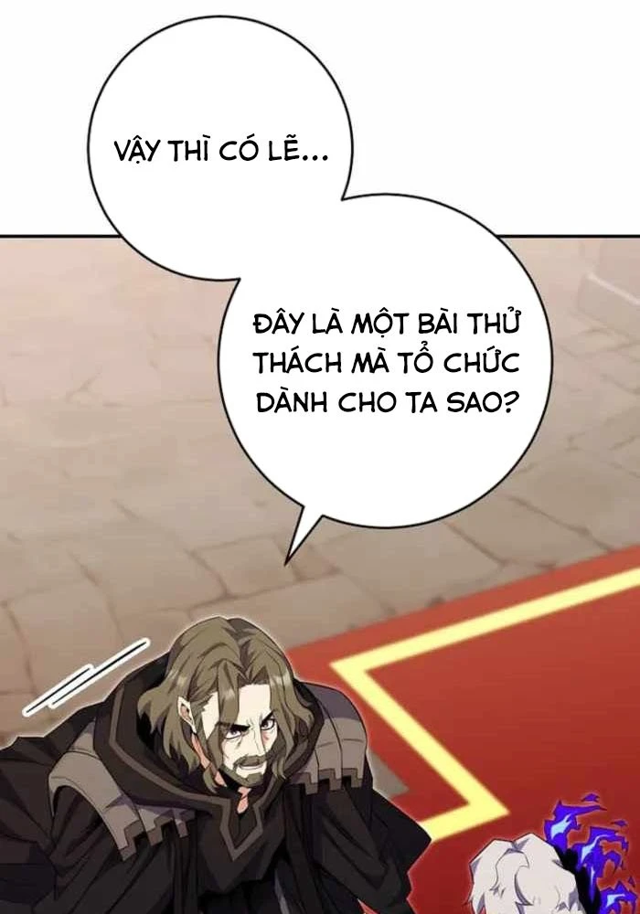 Chuyển Sinh Thành Thiên Tài Xuất Chúng Của Danh Môn Thế Gia Chapter 77 - 63