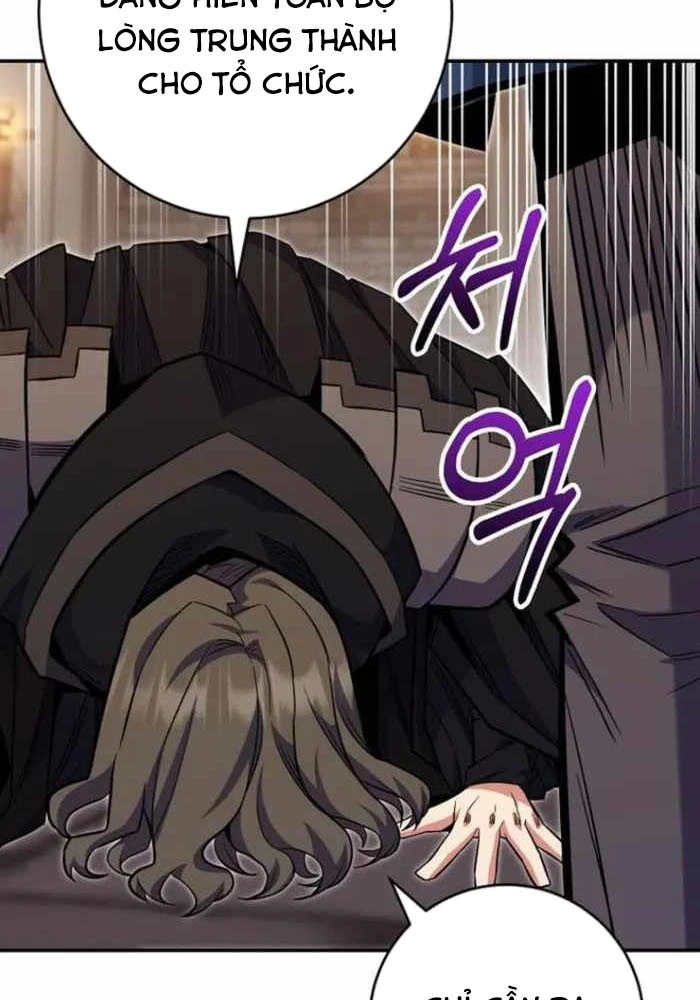 Chuyển Sinh Thành Thiên Tài Xuất Chúng Của Danh Môn Thế Gia Chapter 77 - 72