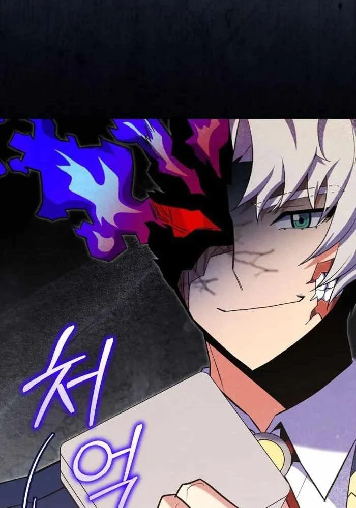 Chuyển Sinh Thành Thiên Tài Xuất Chúng Của Danh Môn Thế Gia Chapter 77 - 124