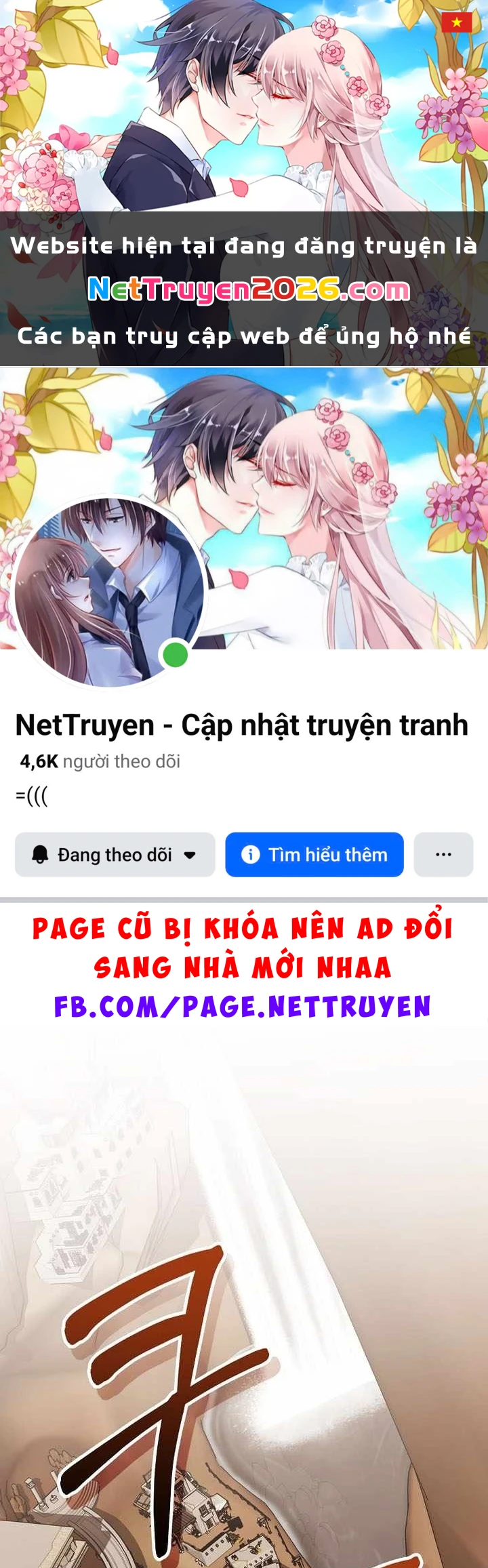 Chuyển Sinh Thành Thiên Tài Xuất Chúng Của Danh Môn Thế Gia Chapter 78 - 1