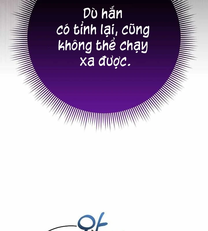 Chuyển Sinh Thành Thiên Tài Xuất Chúng Của Danh Môn Thế Gia Chapter 78 - 16