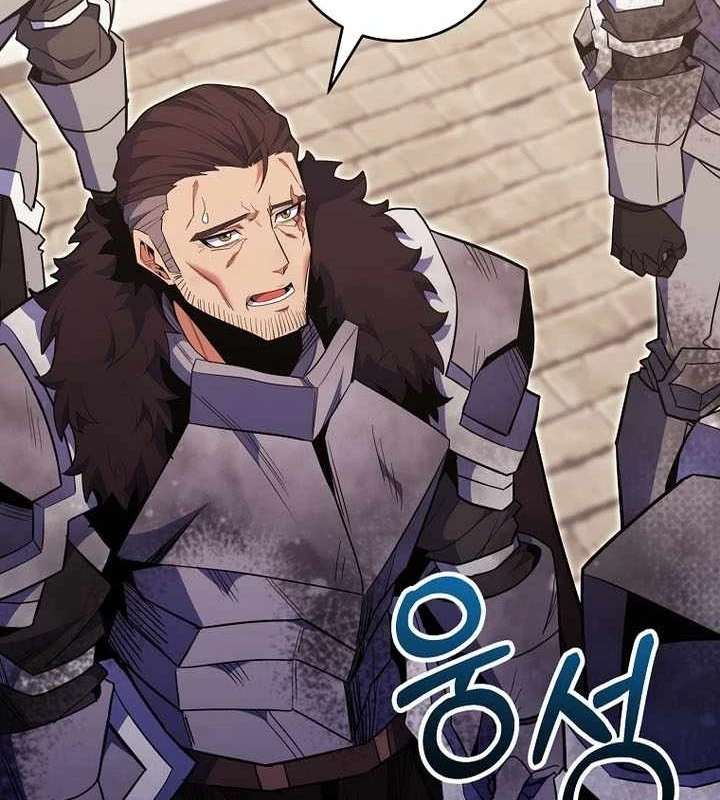 Chuyển Sinh Thành Thiên Tài Xuất Chúng Của Danh Môn Thế Gia Chapter 78 - 115