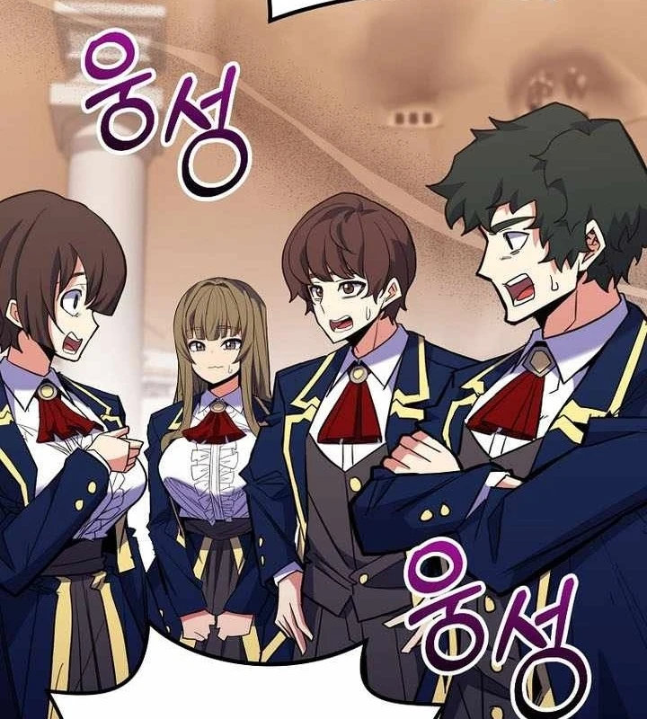 Chuyển Sinh Thành Thiên Tài Xuất Chúng Của Danh Môn Thế Gia Chapter 78 - 117