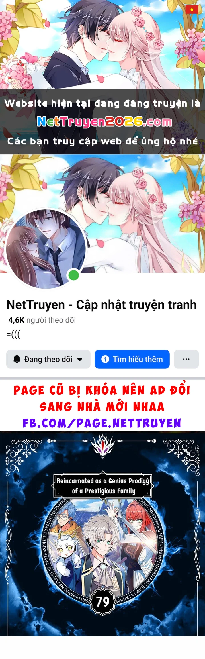 Chuyển Sinh Thành Thiên Tài Xuất Chúng Của Danh Môn Thế Gia Chapter 79 - 1