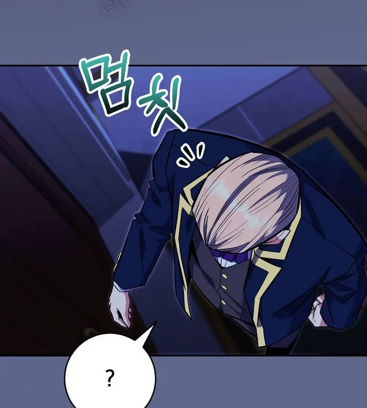 Chuyển Sinh Thành Thiên Tài Xuất Chúng Của Danh Môn Thế Gia Chapter 79 - 9