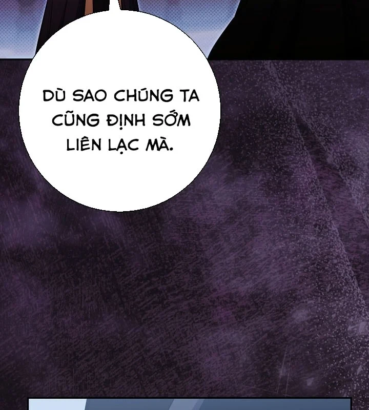 Chuyển Sinh Thành Thiên Tài Xuất Chúng Của Danh Môn Thế Gia Chapter 79 - 38