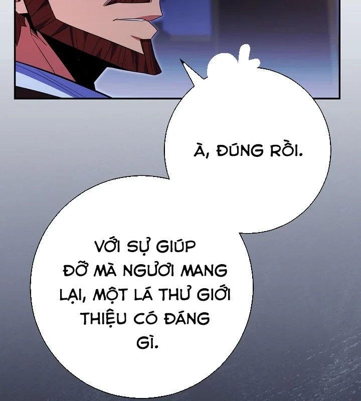 Chuyển Sinh Thành Thiên Tài Xuất Chúng Của Danh Môn Thế Gia Chapter 79 - 61