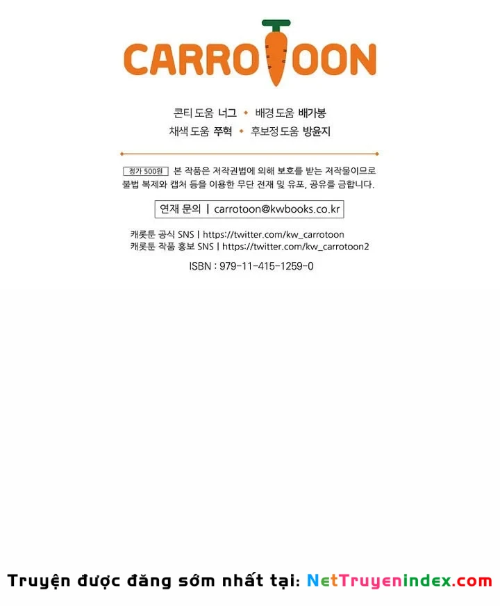 Chuyển Sinh Thành Thiên Tài Xuất Chúng Của Danh Môn Thế Gia Chapter 79 - 157