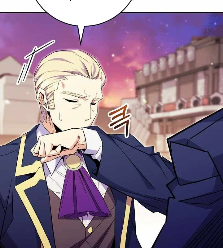 Chuyển Sinh Thành Thiên Tài Xuất Chúng Của Danh Môn Thế Gia Chapter 80 - 59