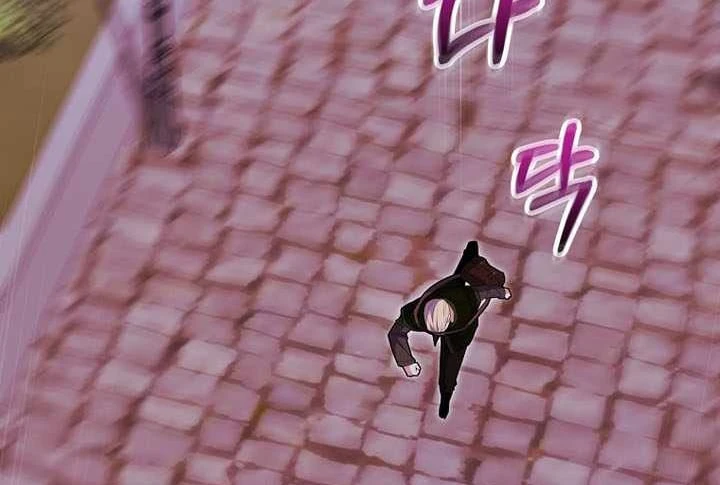 Chuyển Sinh Thành Thiên Tài Xuất Chúng Của Danh Môn Thế Gia Chapter 80 - 94