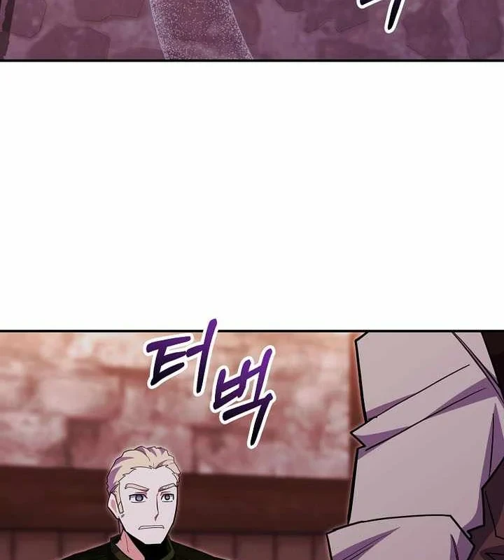 Chuyển Sinh Thành Thiên Tài Xuất Chúng Của Danh Môn Thế Gia Chapter 80 - 121