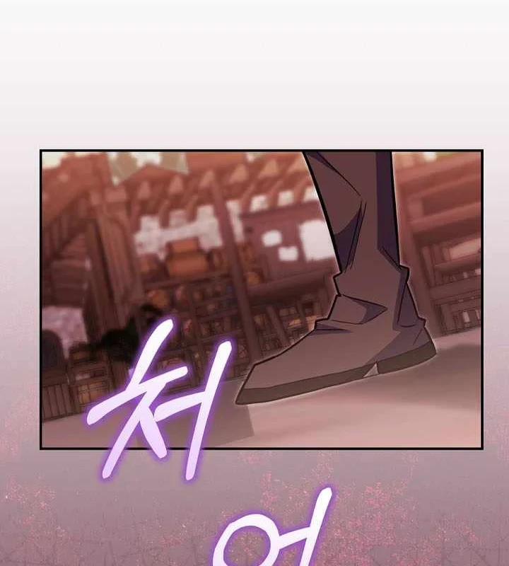 Chuyển Sinh Thành Thiên Tài Xuất Chúng Của Danh Môn Thế Gia Chapter 80 - 124