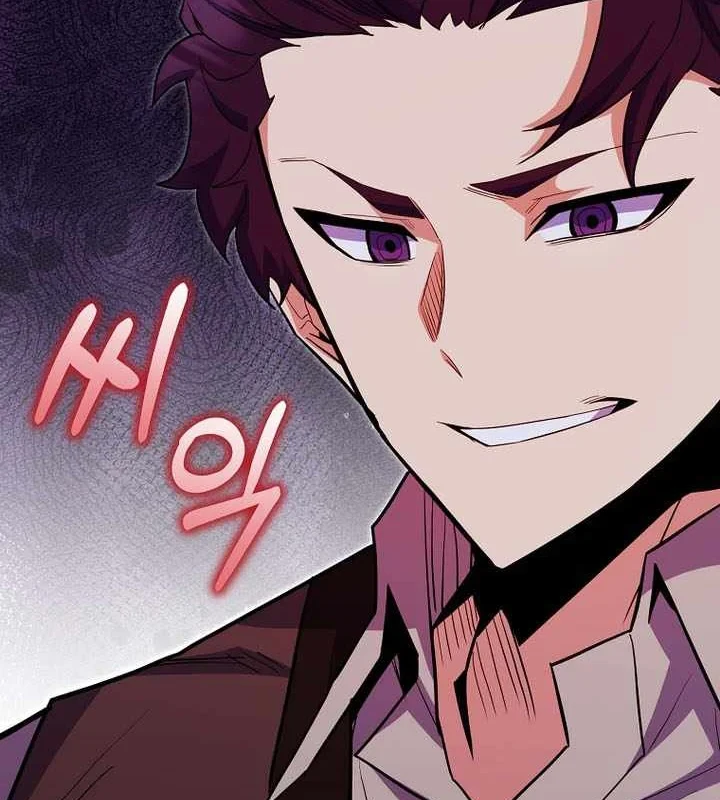 Chuyển Sinh Thành Thiên Tài Xuất Chúng Của Danh Môn Thế Gia Chapter 80 - 129