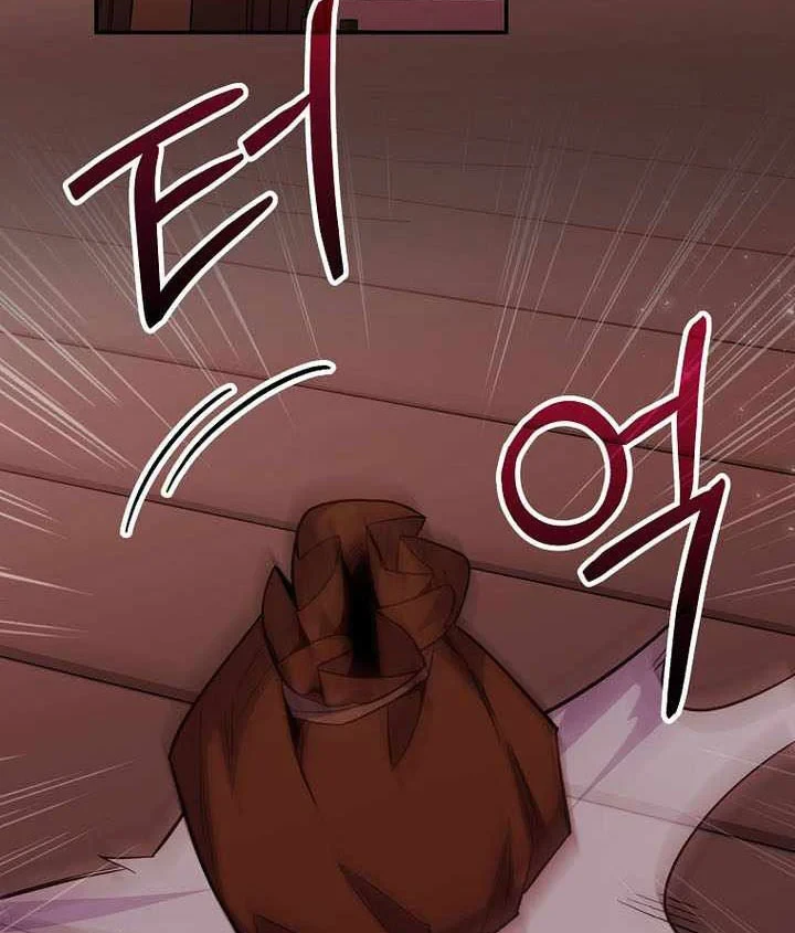 Chuyển Sinh Thành Thiên Tài Xuất Chúng Của Danh Môn Thế Gia Chapter 81 - 2