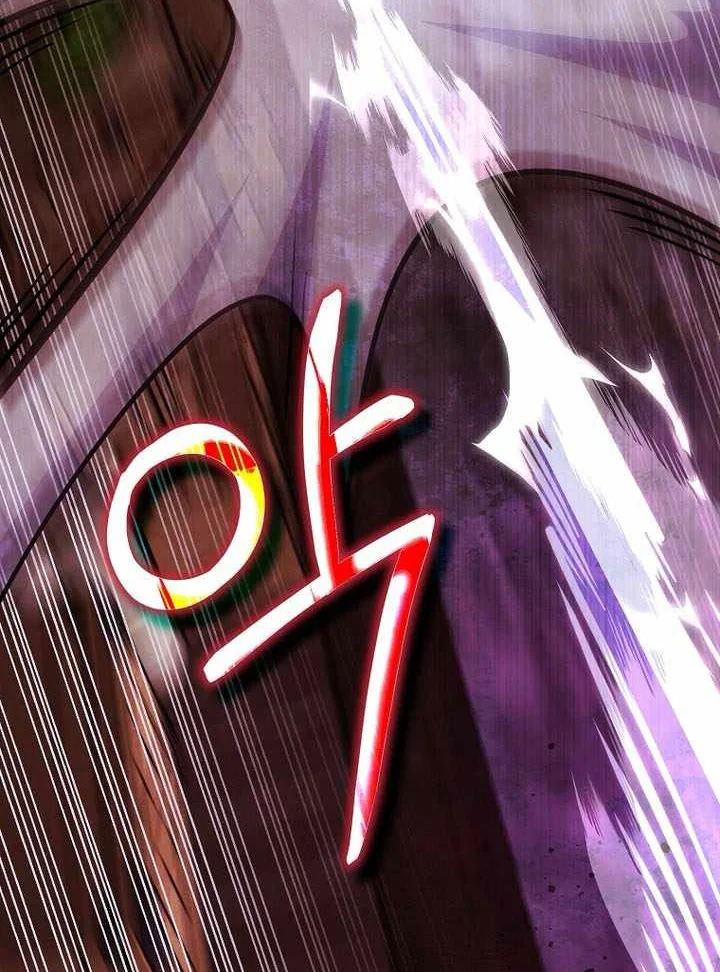 Chuyển Sinh Thành Thiên Tài Xuất Chúng Của Danh Môn Thế Gia Chapter 81 - 22