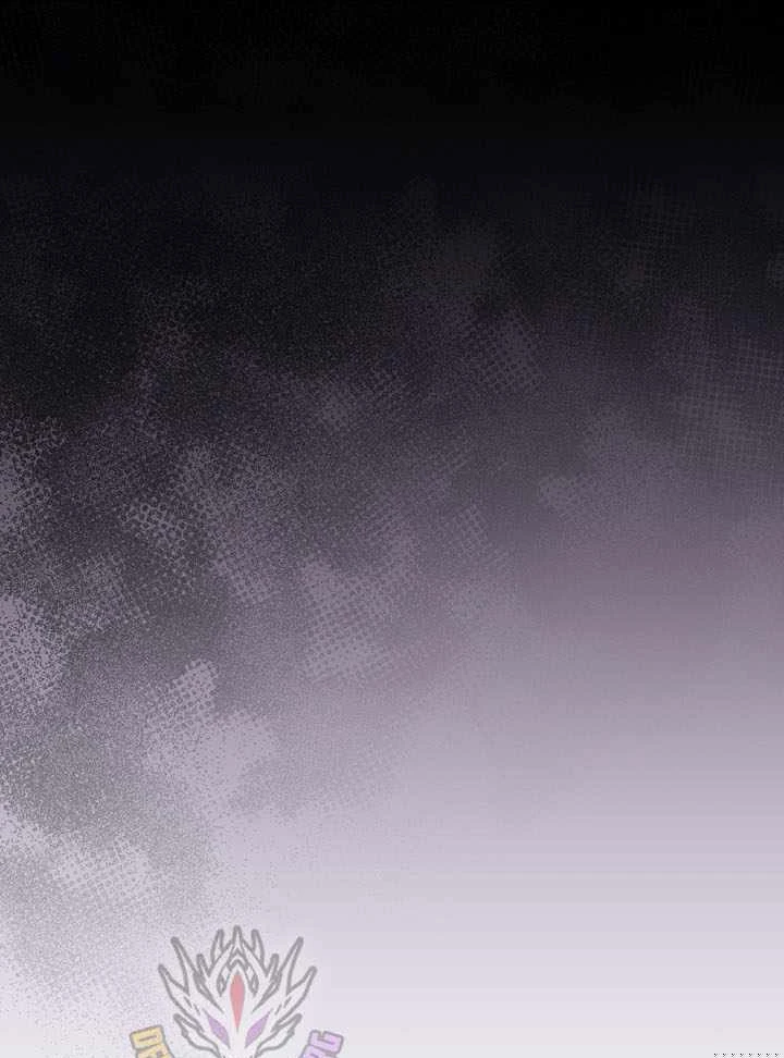 Chuyển Sinh Thành Thiên Tài Xuất Chúng Của Danh Môn Thế Gia Chapter 81 - 25