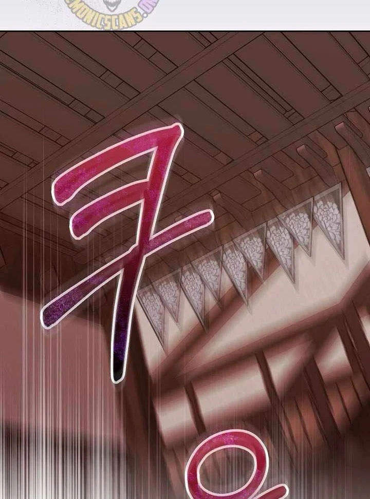 Chuyển Sinh Thành Thiên Tài Xuất Chúng Của Danh Môn Thế Gia Chapter 81 - 26